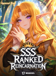 SSS Ranked Reincarnation Dark Dragon Legacy